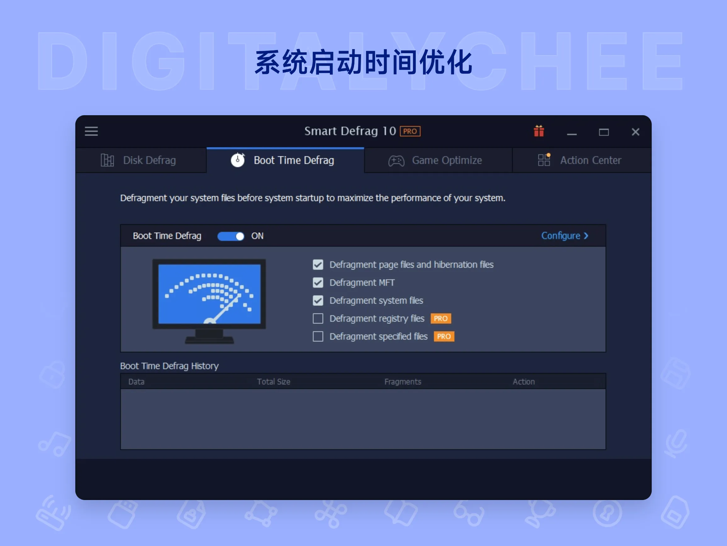 Smart Defrag 11 Pro 4
