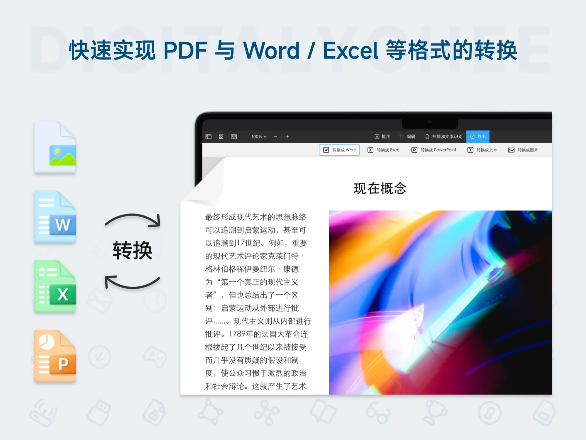 PDF Expert 3 5
