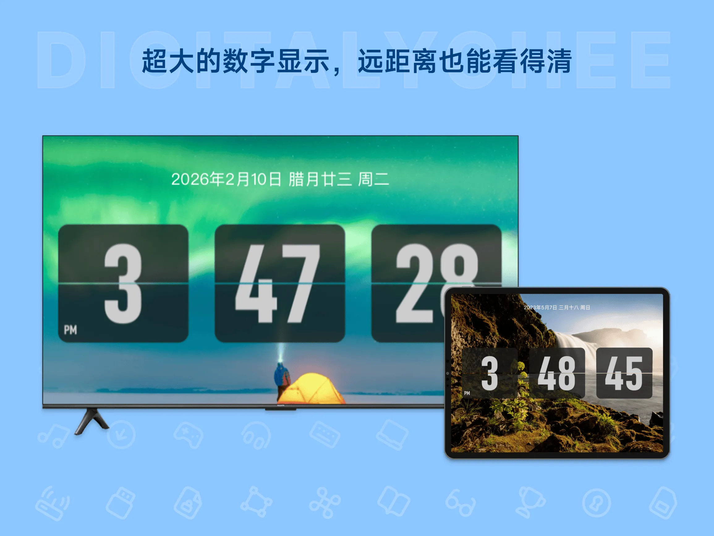 FliTik 翻页时钟 – 多平台高颜值翻页时钟