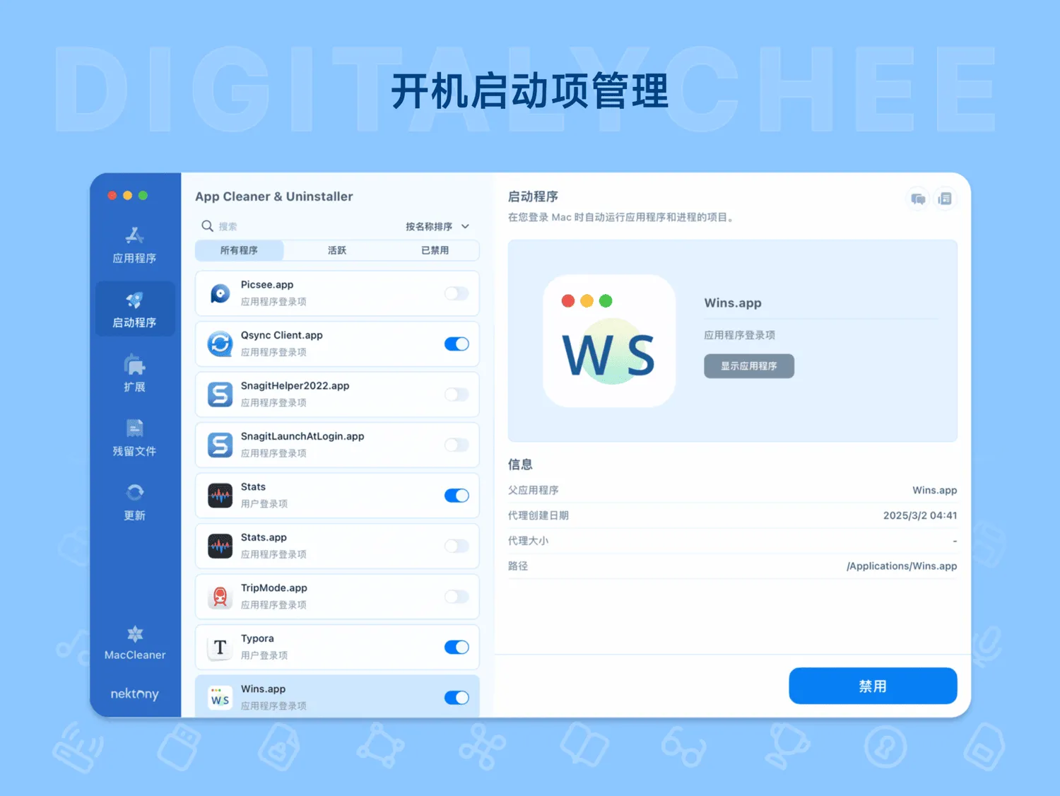 App Cleaner & Uninstaller 9 2