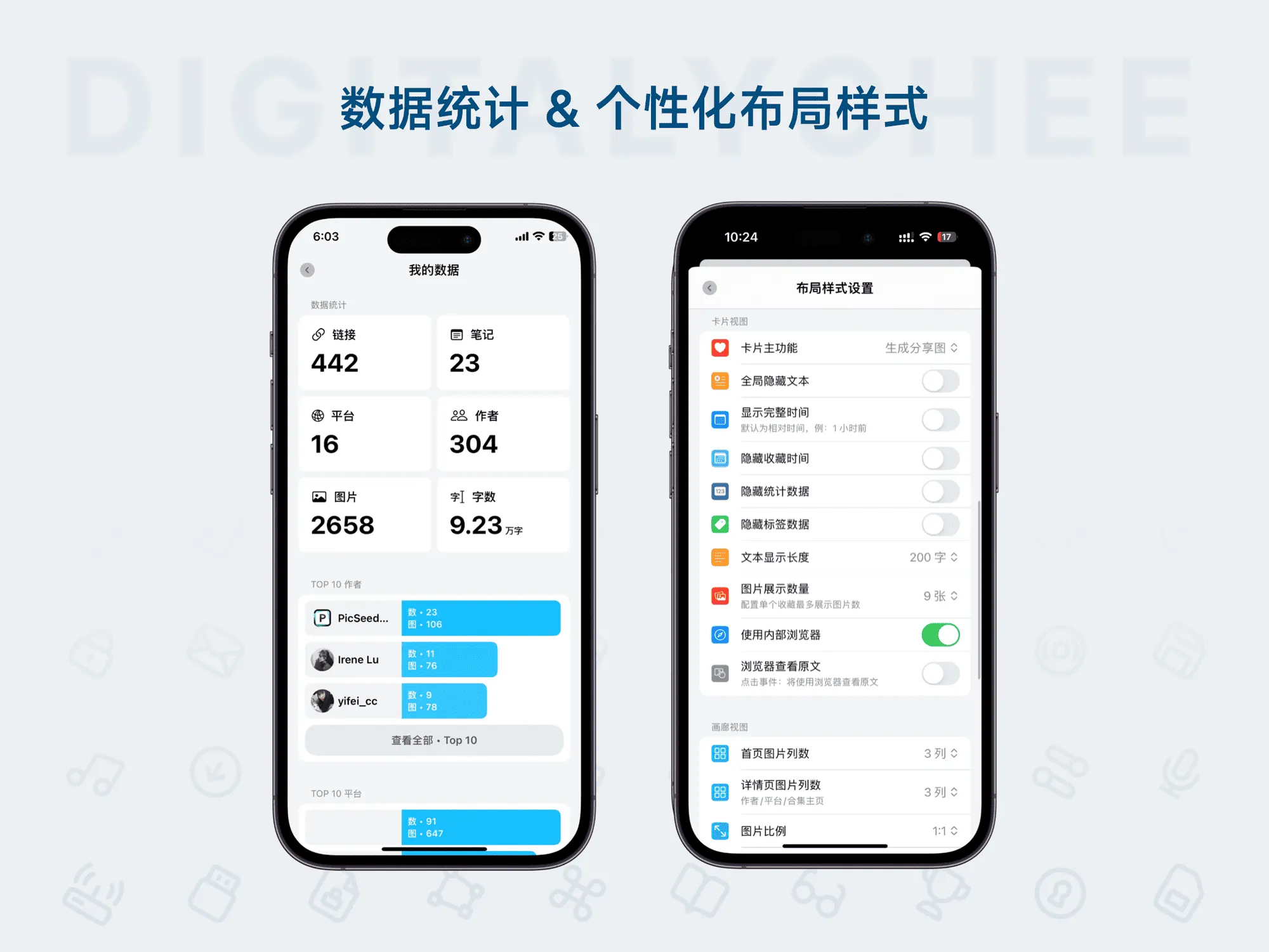PicSeed – 苹果图文收藏助手 一键收藏创意内容