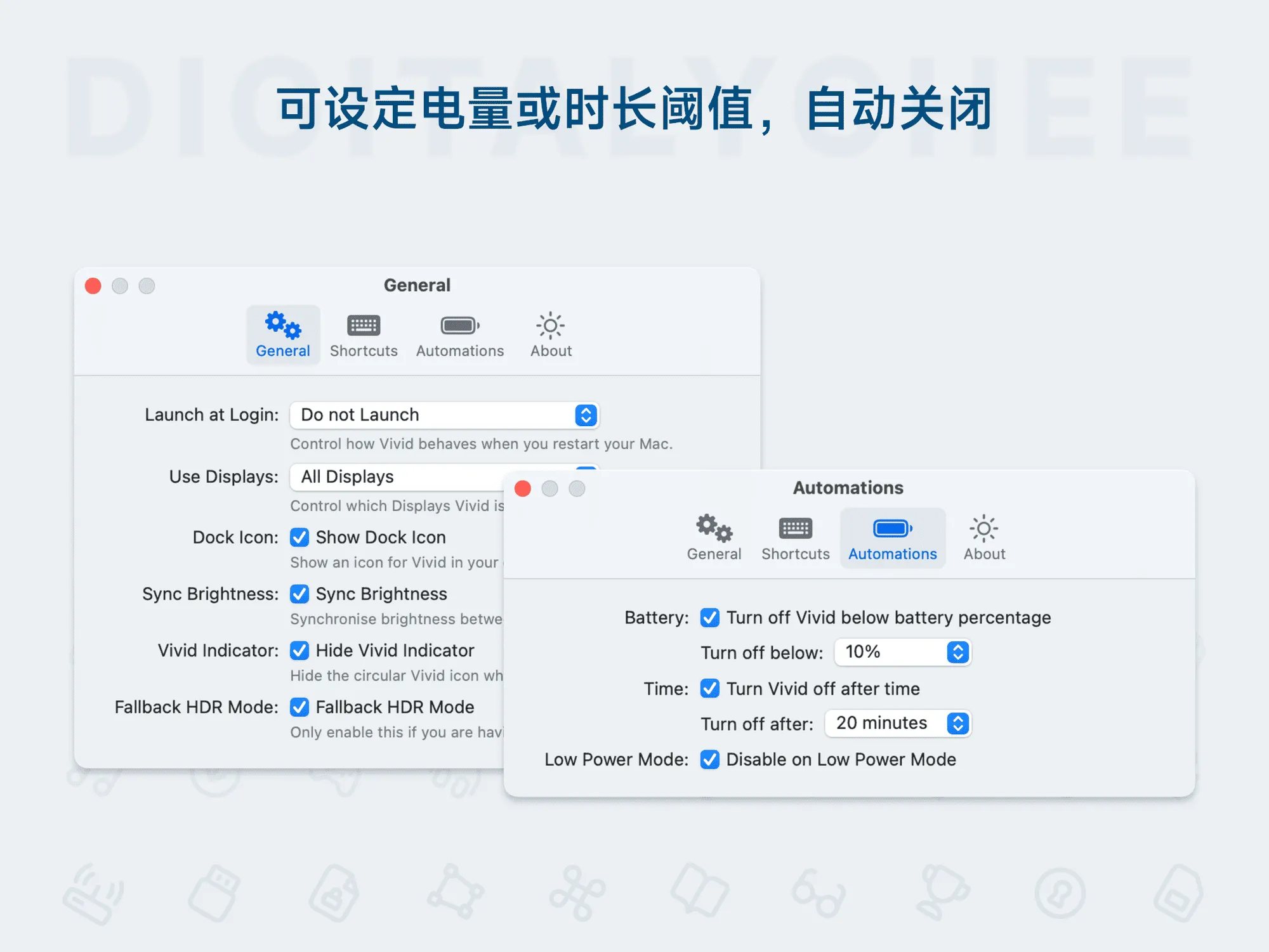 Vivid – Mac 显示器屏幕亮度调节工具